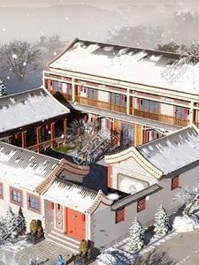 四合院之我是不一样的何雨柱3Q中文网