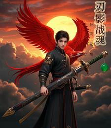 异能觉醒的前兆