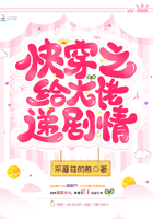 [综]给大佬递肝