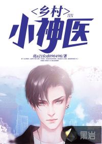 超神学院游戏官方正版