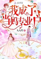 我成为妈妈了!充满思念的