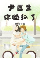 医生手停脸红瞬间