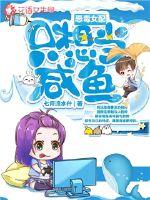 恶毒女配只想搞钱免费阅读