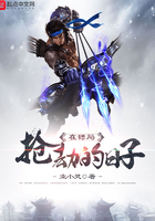 在镖局工作的人叫什么