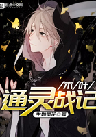 木叶通灵战记百度云