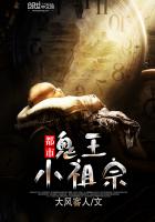 繁华落尽与君首全文免费阅读