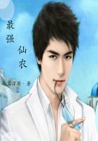 最强仙农顽皮猪